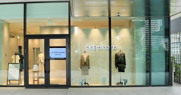 虎ノ門ヒルズの新棟にオーダースーツの「カシヤマ」が新店　オフィスビルに初進出