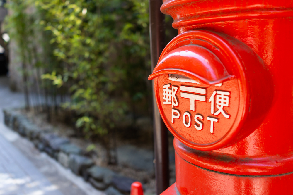 日本郵便、AIを活用した配達業務支援システムを試行導入