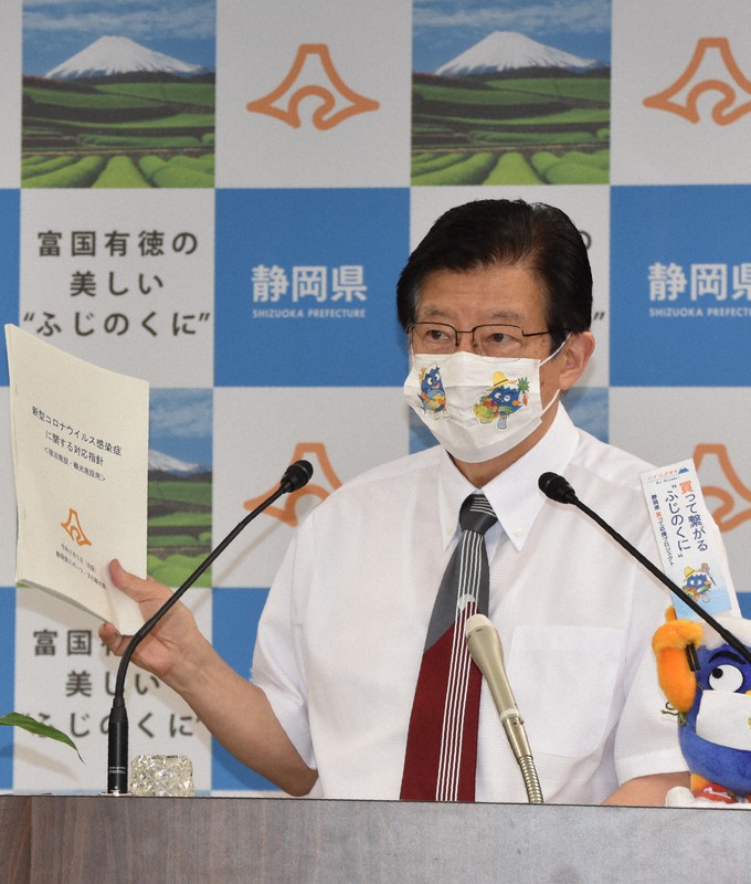 静岡県知事、リニア巡りJR東海社長と初の会談へ　大井川流量減少の懸念伝達へ