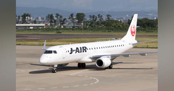 JALとブリヂストン、タイヤ摩耗予測で交換作業効率化　ジェイエア機で実施