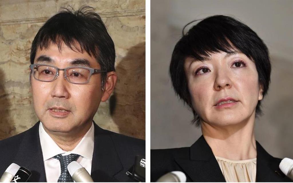 河井夫妻を強制捜査へ　東京地検特捜部、買収容疑