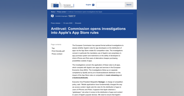 欧州委員会、Appleを独禁法違反の疑いで調査開始　App StoreとApple Pay