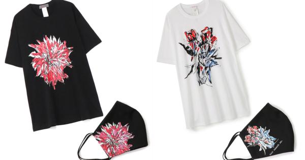 「ヨウジヤマモト」がマスクとTシャツのセットを発売　アーティストの朝倉優佳とコラボ