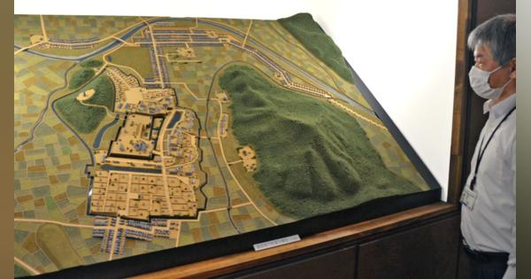 「日本最後の城」園部の城下町を模型で再現　京都・南丹