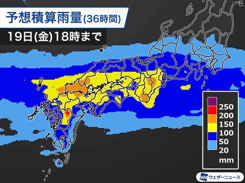 西日本は200mm超の大雨のおそれ　梅雨前線北上で雨が強まる