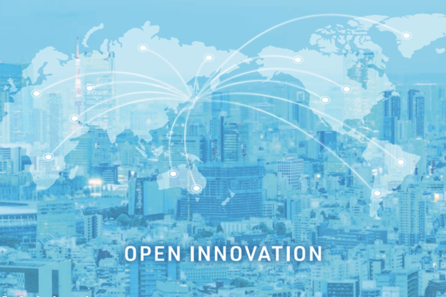 イノベーション創出のため「何をすべきか」がわかる──「オープンイノベーション白書 第三版」公開