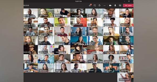 「Microsoft Teams」、49人同時表示を6月中にプレビュー