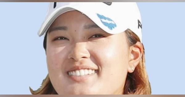 ゴルフの鈴木愛、賞金女王に意欲　統合シーズンが25日開幕