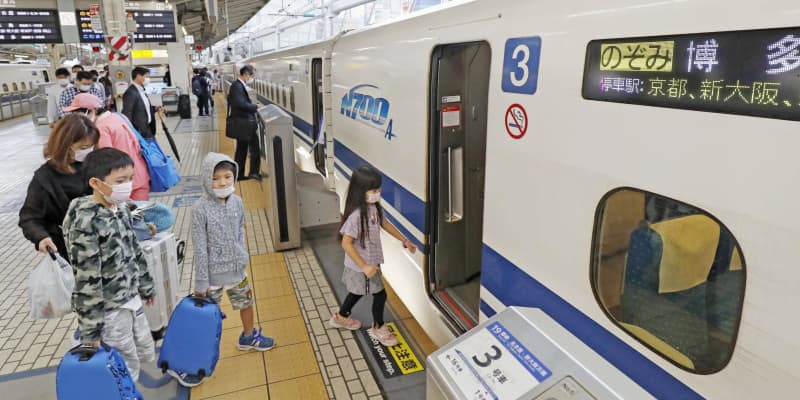 移動全面解禁、新幹線に列　観光地再開、にぎわい期待