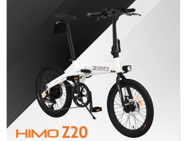 通勤に最適!? 6段階変速の電動アシスト自転車「HIMO Z20」は折りたたみ式 (マッシュメディア)