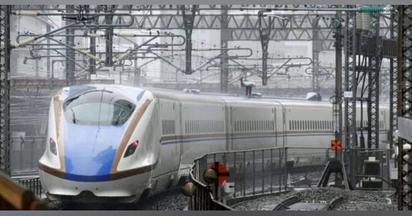 JR東「夏の臨時列車」運転へ　新幹線・特急、移動解禁で