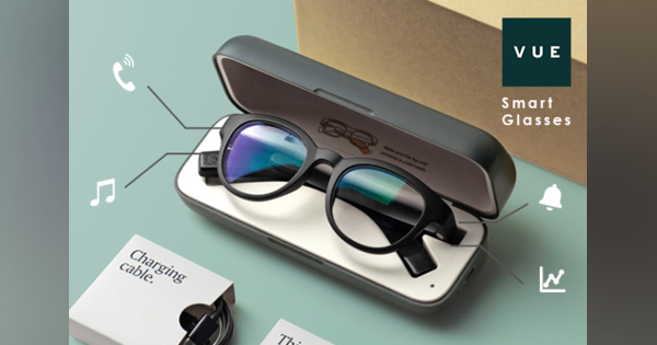 骨伝導スピーカー搭載、かけるだけで聴こえるメガネ「Vue Smart Glasses」