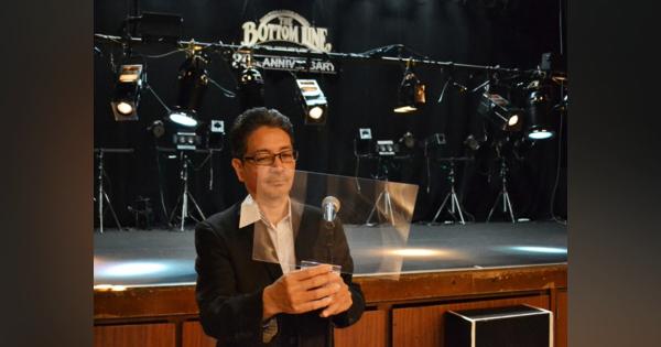 ブライアン・メイ、山下達郎…大物も出演の名古屋の老舗ライブハウス、復活へ歩み止めず