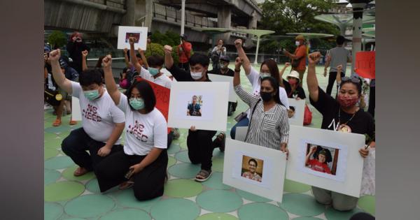 カンボジアでタイ反政府活動家行方不明　「政権批判が原因か」