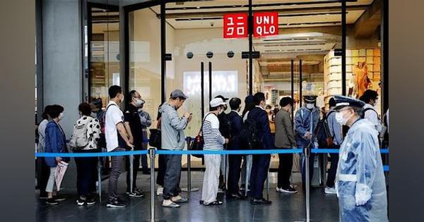 東京都、新型コロナウイルス新規感染39人を確認