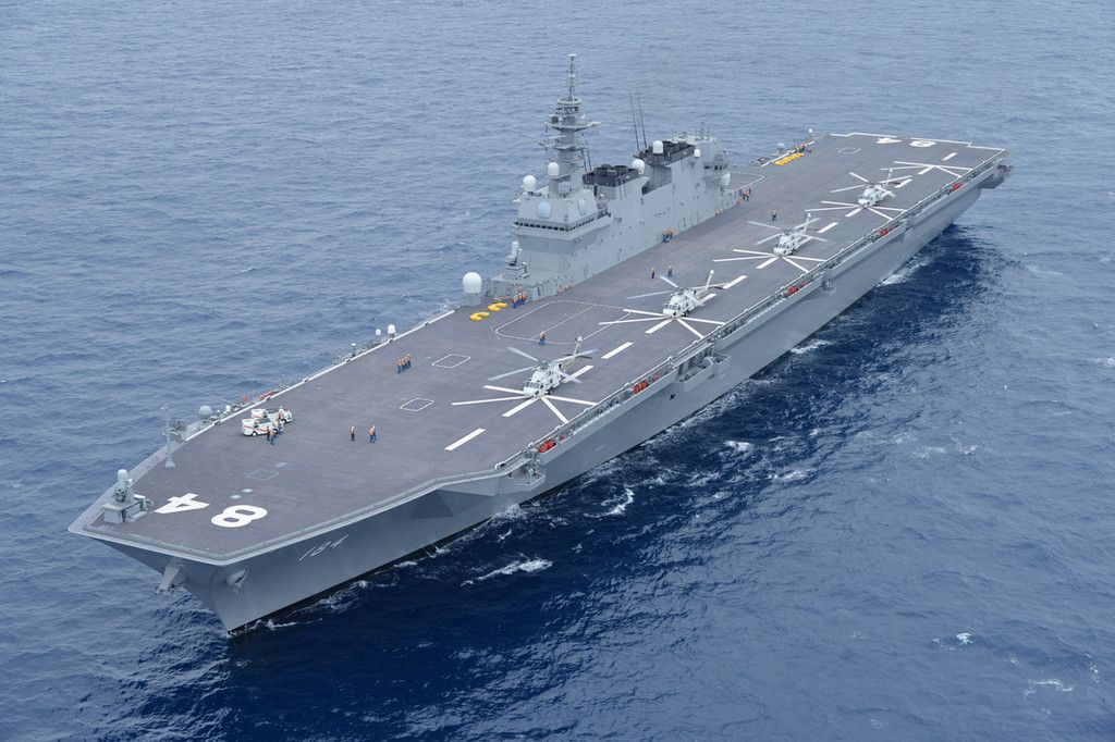 外国潜水艦が航行　奄美大島沖接続水域―中国海軍か・防衛省：時事ドットコム