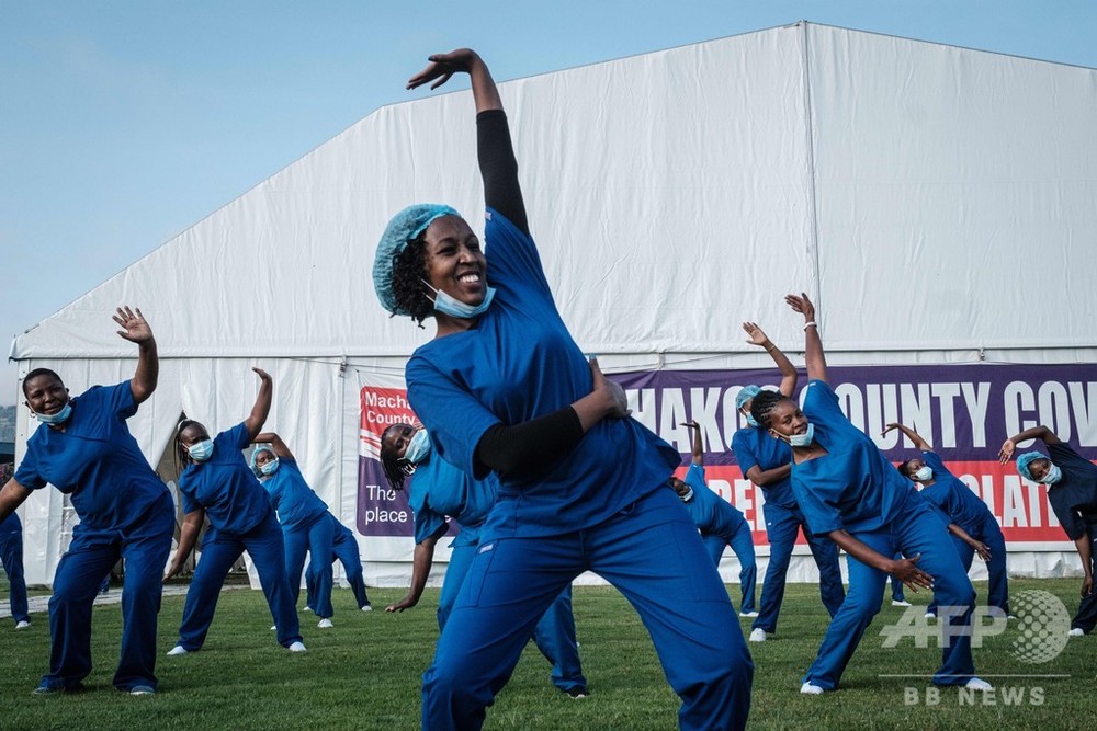 踊ってコロナ疲れを吹き飛ばせ 医療従事者がダンス大会に参加 ケニア