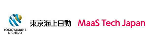 東京海上日動とMaaSテックジャパン、MaaSサービスや保険商品の共同開発で業務提携