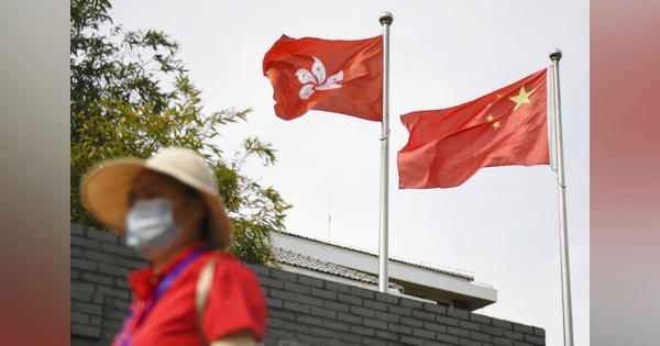 中国メディア「一国二制度」長期継続を強調　香港安全法案への批判意識