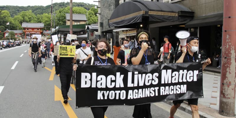 京都で「黒人の命も大事だ」デモ　人種差別に抗議、千人以上が参加