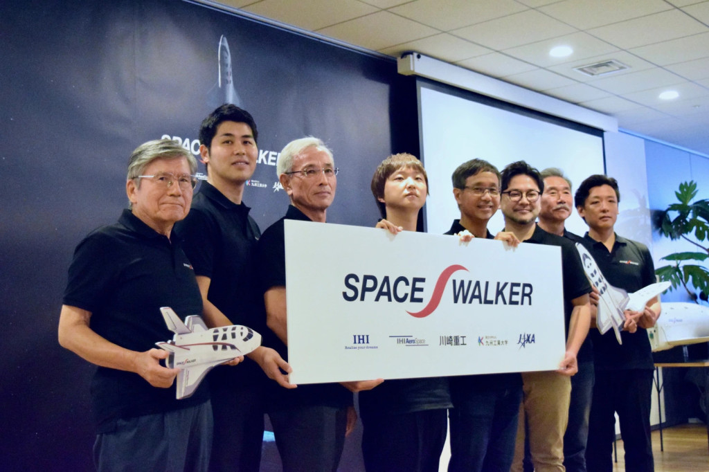 小型衛星打上機の開発を手がけるSPACE WALKERが総額3.25億円を調達
