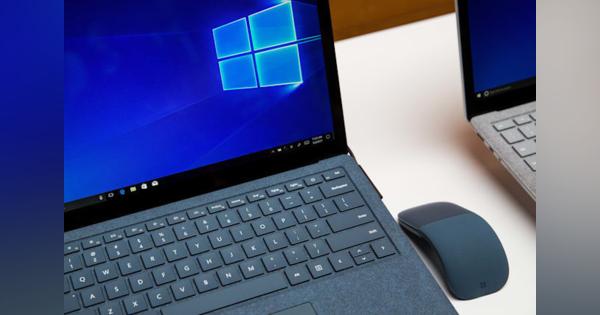 Windows 10のオプション累積更新プログラム、7月にリリース再開
