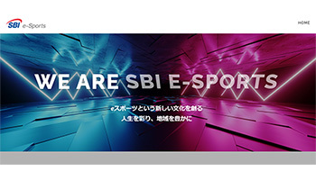 SBI、若年層への認知拡大にゲーム活用 eスポーツ関連の新会社設立