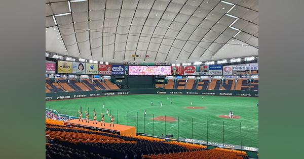 プロ野球では、叫んだっていいのだ。観客のいない東京ドームで「あっ！」。