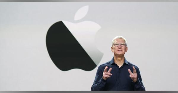 アップル、Mac頭脳を自社設計　脱インテル、製品間で連携