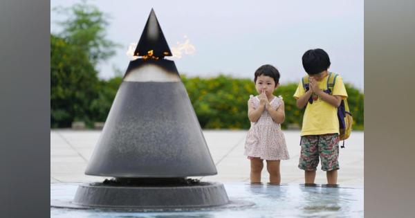 沖縄戦「慰霊の日」戦没者追悼　戦後７５年、コロナで式典縮小