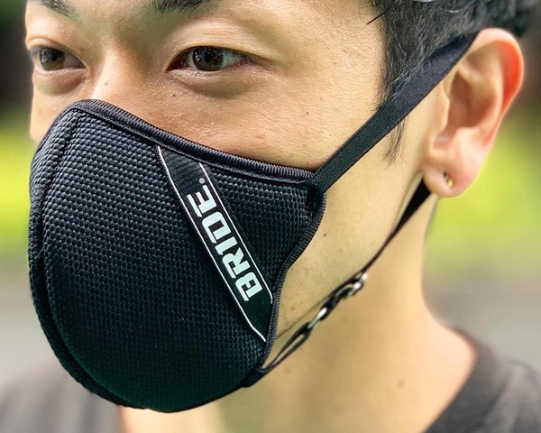 ブリッド、スポーツシート生地を活用したマスク発売へ　夏でも快適な接触冷感