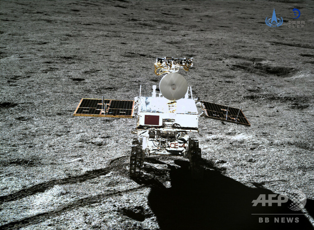 眠りから覚めた「嫦娥4号」と「玉兔2号」、19回目の月面での昼を迎え作業を再開