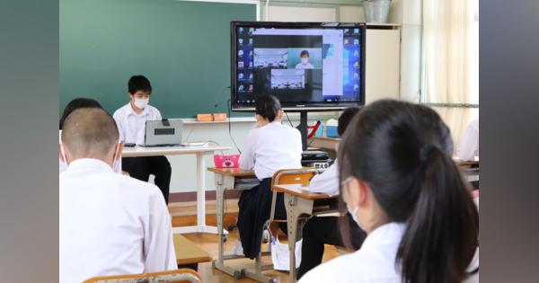 生徒総会をオンライン開催　コロナ感染防止、テレビ会議で教室つなぐ