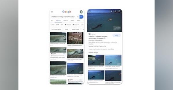 Google、画像検索にファクトチェック機能を追加