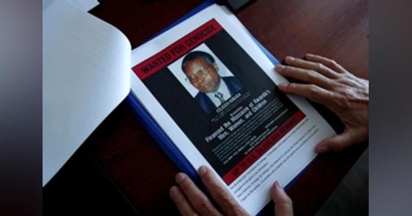 焦点：ルワンダ80万人大虐殺、逮捕された容疑者26年の逃亡劇 - ロイター