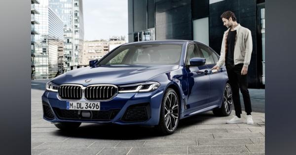 BMWが「iPhone」をデジタルキーに、自動車メーカー初　7月生産車から