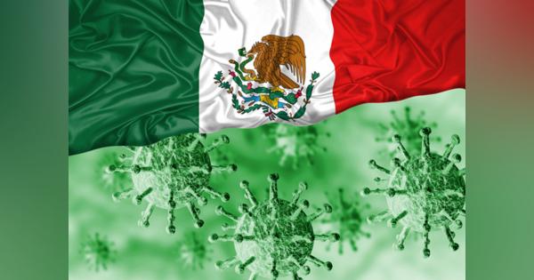 コロナで隠れたメキシコ経済政策の迷走