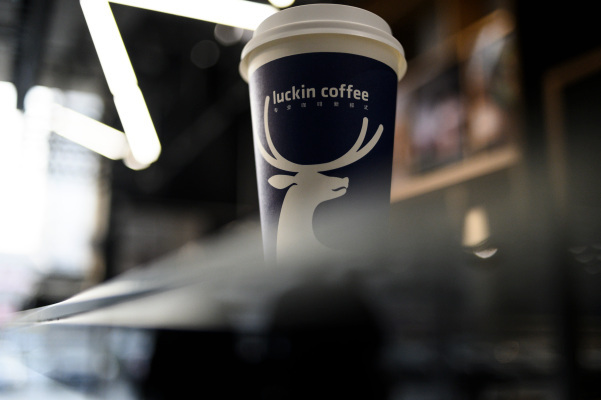 中国のコーヒーチェーンLuckin CoffeeがNASDAQから上場廃止を要求されていると判明