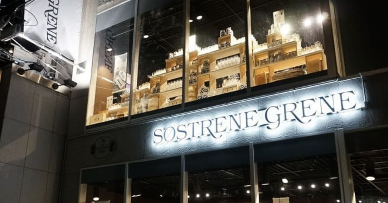 北欧のプチプラ雑貨店「ソストレーネ グレーネ」が日本事業から撤退、黒字化が困難に