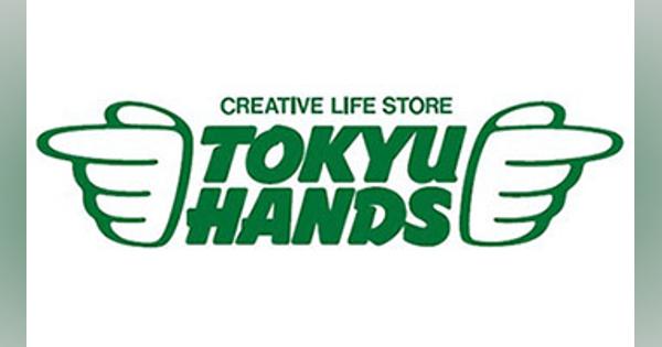 東急ハンズ、NewsPicks GINZAに「NewStore by TOKYU HANDS」を出店