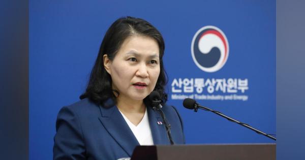 韓国の女性高官がＷＴＯ事務局長選に立候補表明