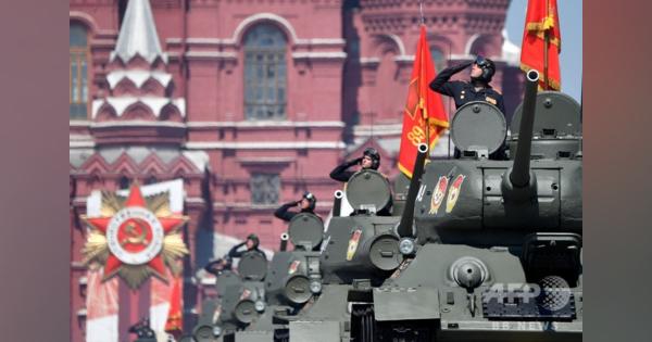 ロシア、対独戦勝75年の軍事パレード開催 コロナで延期後