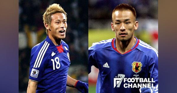 AFCが選ぶアジアのW杯ベストイレブン、MF部門は本田圭佑と中田英寿氏が候補に