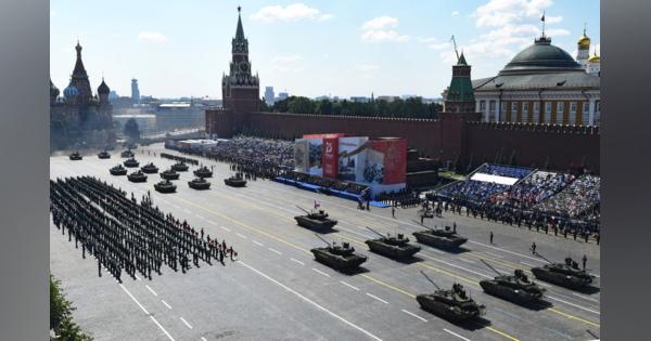 ロシアで戦勝軍事パレード、改憲国民投票控え支持押し上げ狙い
