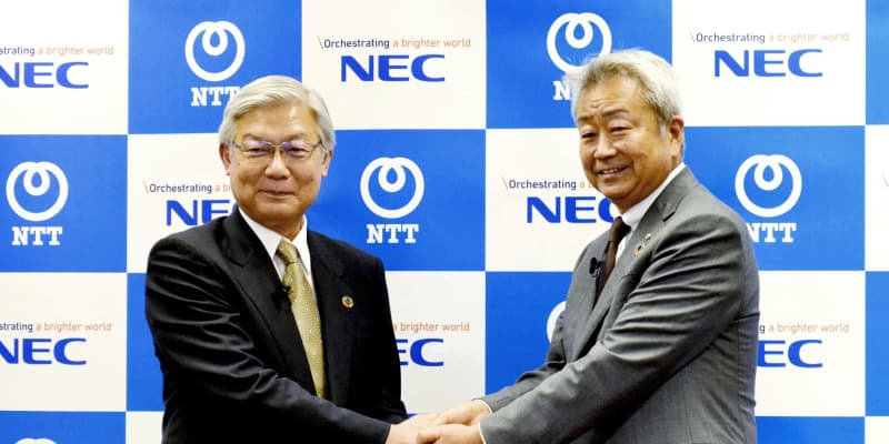 NTT、5G技術開発で資本提携　NECに644億円出資