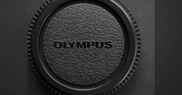 オリンパス、カメラ事業を売却へ　発表を受けて株価は続伸