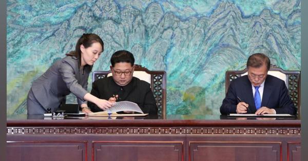朝鮮戦争７０年　北、核抑止力は「戦略的選択」　韓国批判は控え