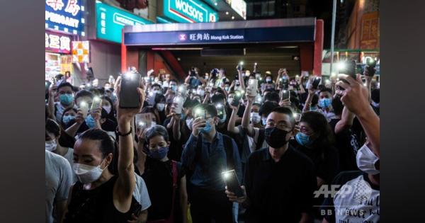 米上院、対中制裁法案を可決 香港の国家安全法めぐり