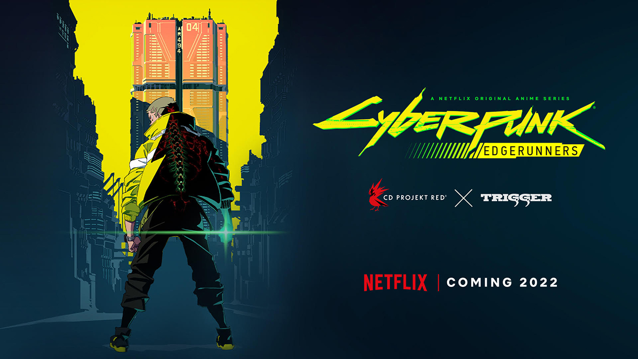 『サイバーパンク2077』前史、トリガーがアニメ化。Netflixで2022年配信