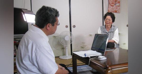竹島のアシカ漁　証言の動画をユーチューブで公開